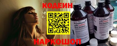 крисы Нарткала