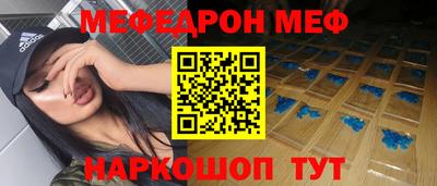 дистиллят марихуана Аргун