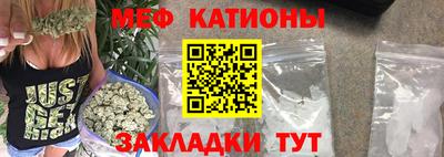 крисы Нарткала