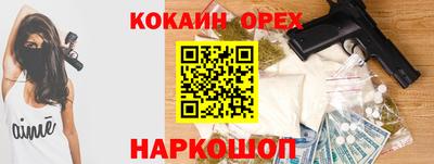 apvp Нальчик