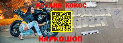 apvp Нальчик