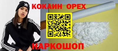 крисы Нарткала