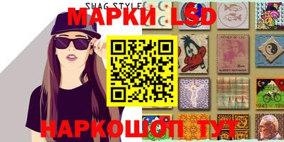 apvp Нальчик