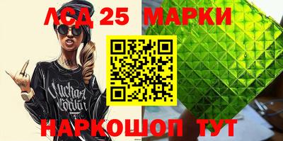 apvp Нальчик