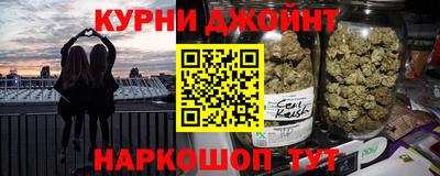 apvp Нальчик