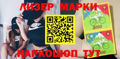 крисы Нарткала