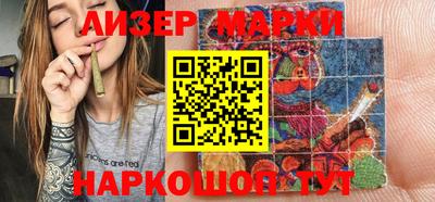 крисы Нарткала
