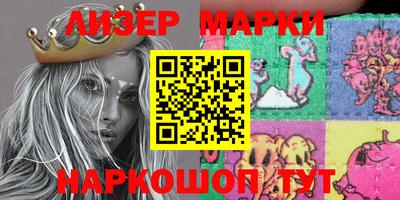 крисы Нарткала