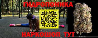 крисы Нарткала