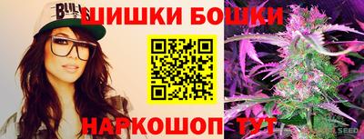 крисы Нарткала