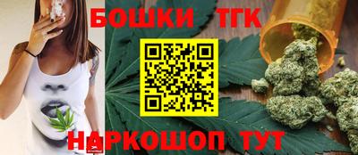 стаф Апшеронск