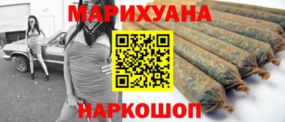 ALPHA PVP Наро-Фоминск