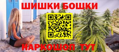 MDMA Premium VHQ Балаково