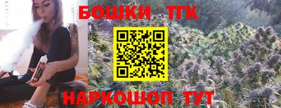 apvp Нальчик