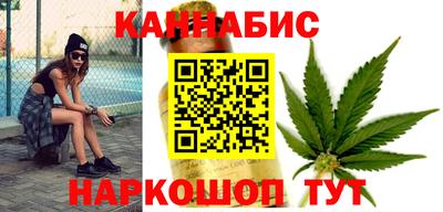 ALPHA PVP Наро-Фоминск