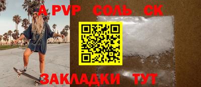 MDMA Premium VHQ Балаково