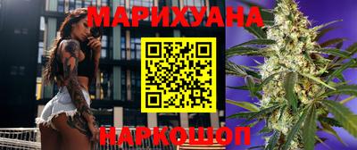 крисы Нарткала
