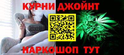 ALPHA PVP Наро-Фоминск