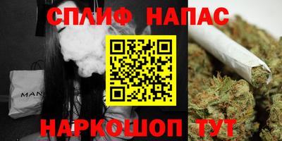 ALPHA PVP Наро-Фоминск