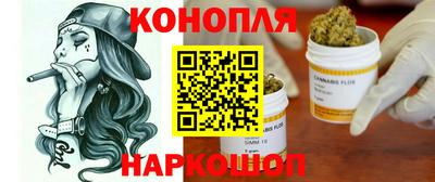 ALPHA PVP Наро-Фоминск