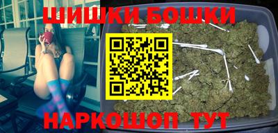 кокаин премиум Апрелевка