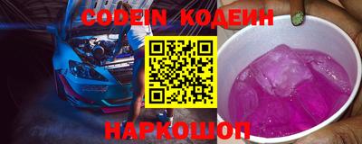 крисы Нарткала