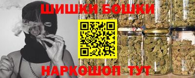 MDMA Premium VHQ Балаково