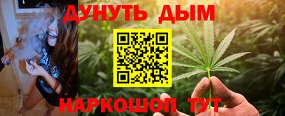 ALPHA PVP Наро-Фоминск