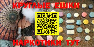 крисы Нарткала