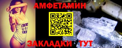 крисы Нарткала