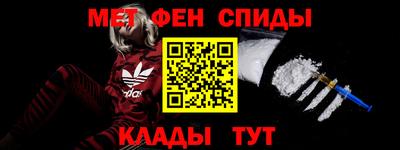 крисы Нарткала
