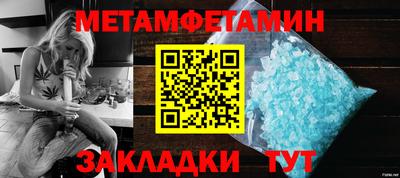 apvp Нальчик