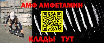 крисы Нарткала