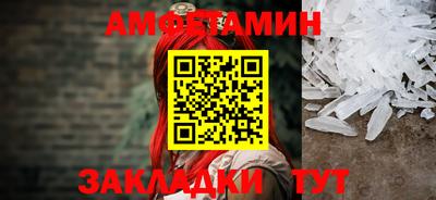 дмт Балашиха