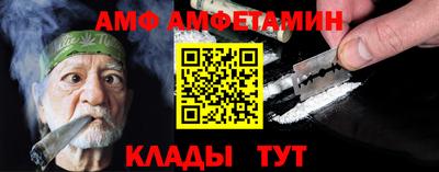 дистиллят марихуана Аргун