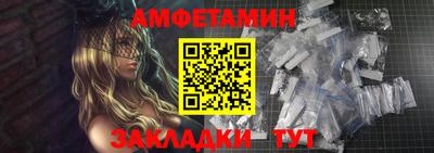 apvp Нальчик