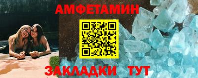 крисы Нарткала