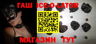 прущие грибы Балахна