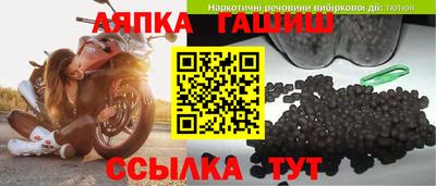 крисы Нарткала