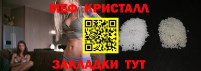 apvp Нальчик