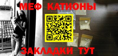 apvp Нальчик