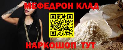 apvp Нальчик