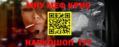 apvp Нальчик