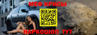 дмт Балашиха