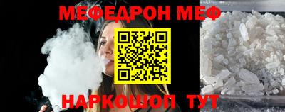 дмт Балашиха