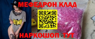 apvp Нальчик