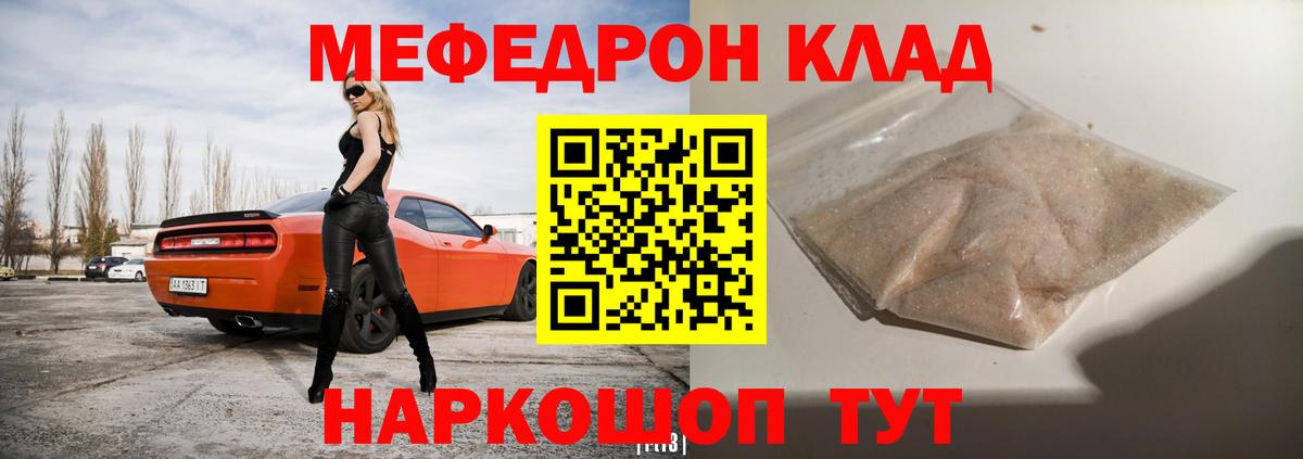 Альфа ПВП Долгопрудный